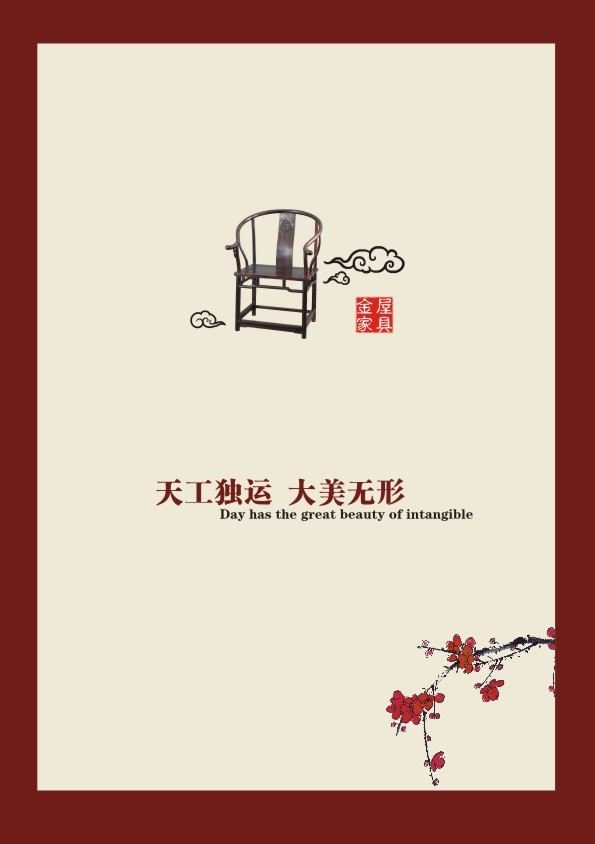 4efd5bf8-495f-4c15-8704-56a5d6bd6b97.jpg
