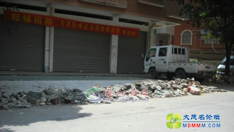 124310wemesa5es2agamgm.jpg