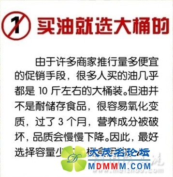 090222u4iyudd422p40wpo.jpg