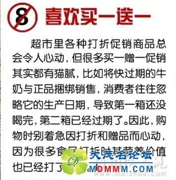 090226h5bxsxlkyjffskqk.jpg