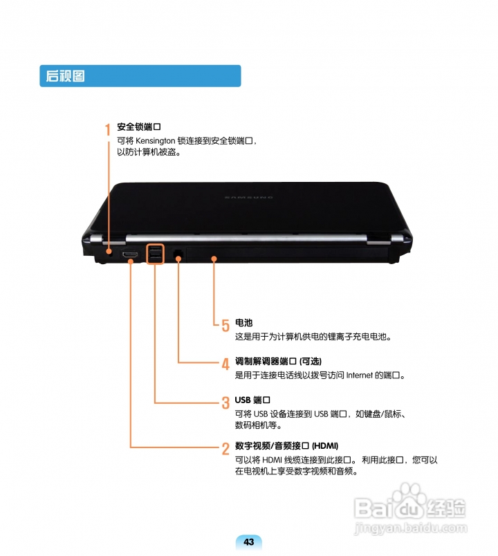 1e30e924b899a9012b77db941c950a7b0308f5d6[1].jpg
