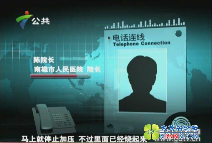 getimg.php?url=http%3A%2F%2Fimg1.gtimg.com%2F10%2F1009%2F100920%2F10092094_980x1200_0.jpg