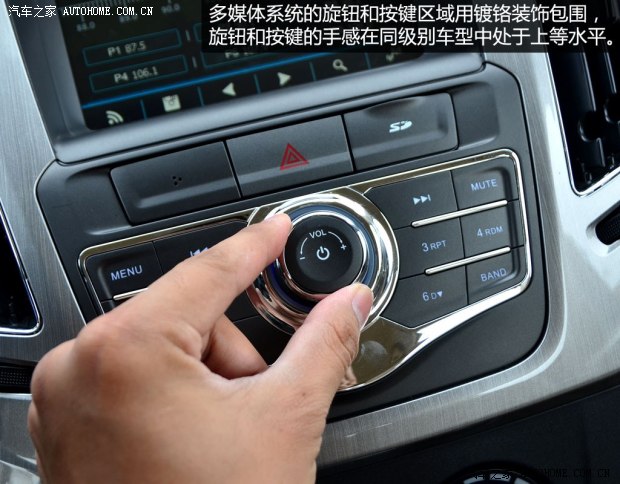 d_20140730120125572514910.jpg