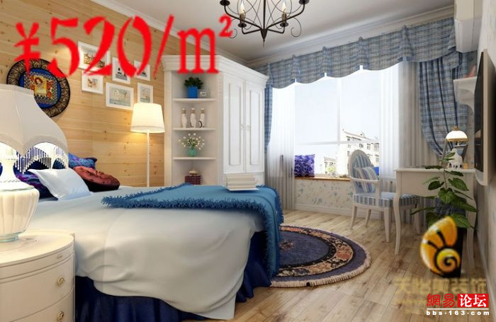 6619533888723164441.jpg