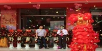 conew_img_1594.jpg