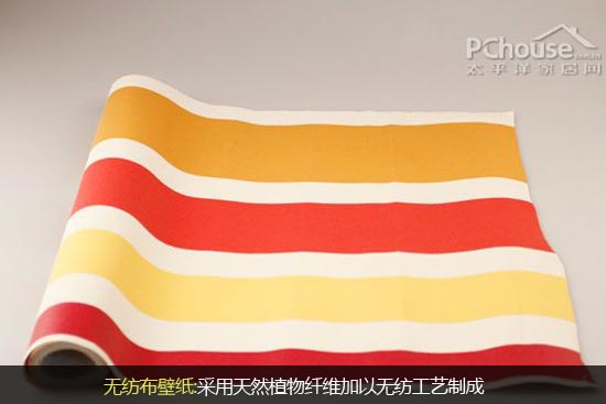 799632_3.jpg