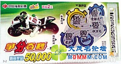 u4hnm00c05u.jpg