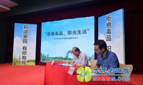 201408132150580dfb9.jpg