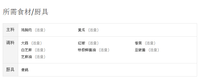 QQͼƬ20140815163546.png