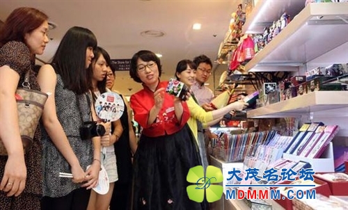 20140816084048_APDD.jpg