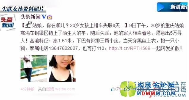 140826522271.jpg
