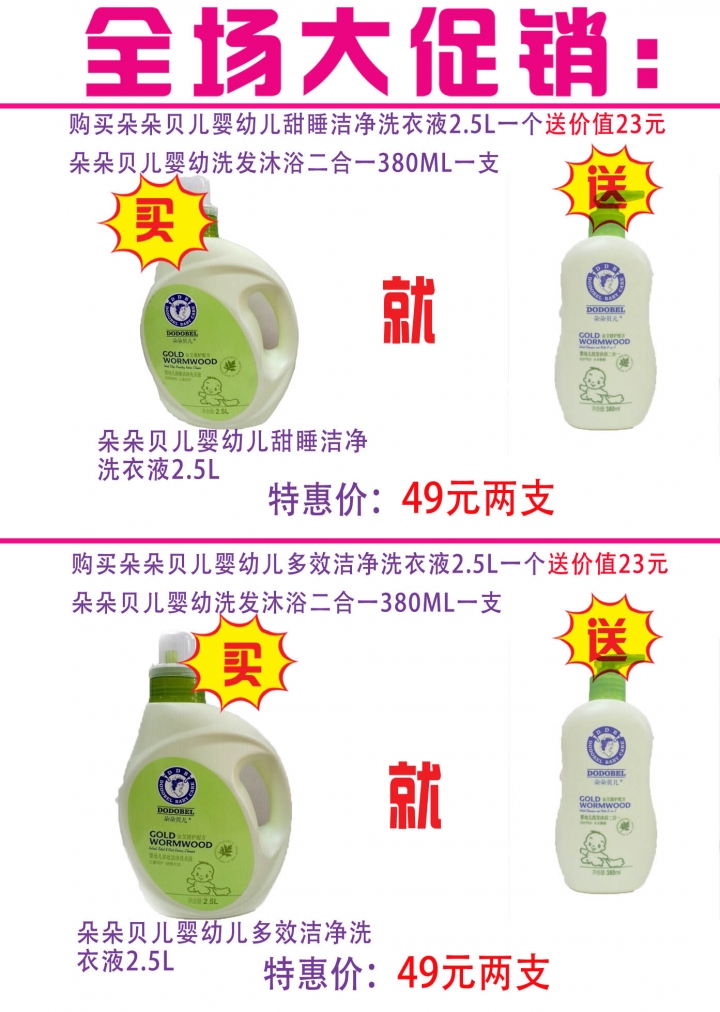 ĸӤƷ4.jpg