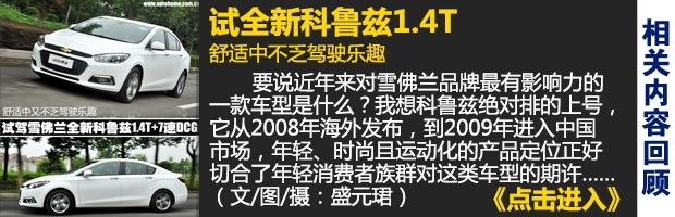 d_20140822224626890477210.jpg