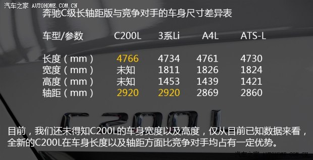 d_20140825211759033509911.jpg