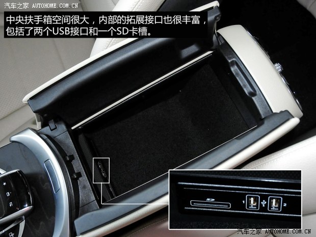 d_20140825211759033509911.jpg
