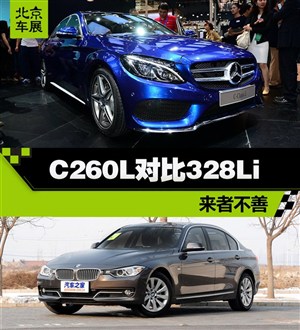 d_20140825211759033509911.jpg
