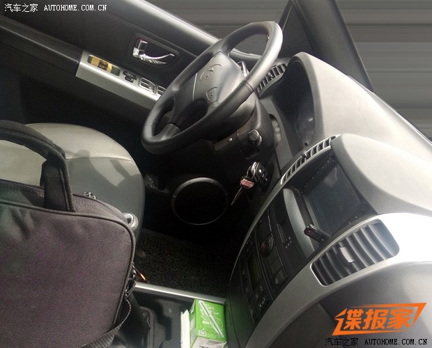 d_2014082515003754326411.jpg