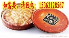clip_image002_conew1.jpg