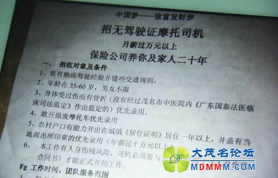 20140829110617571.jpg