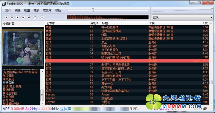 cover2.JPG