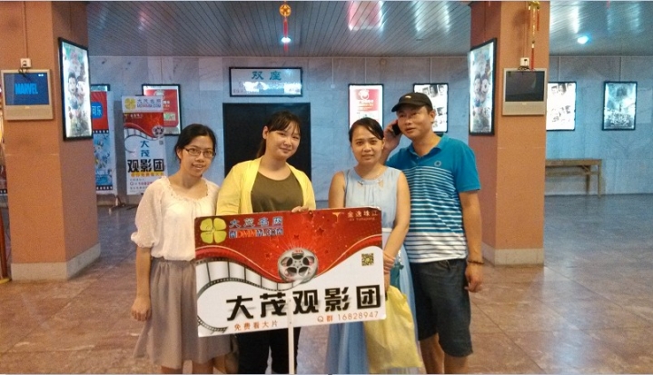 QQͼƬ20140830125706.jpg