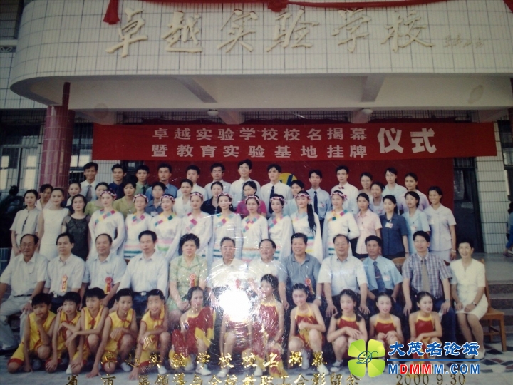 201408319157.jpg