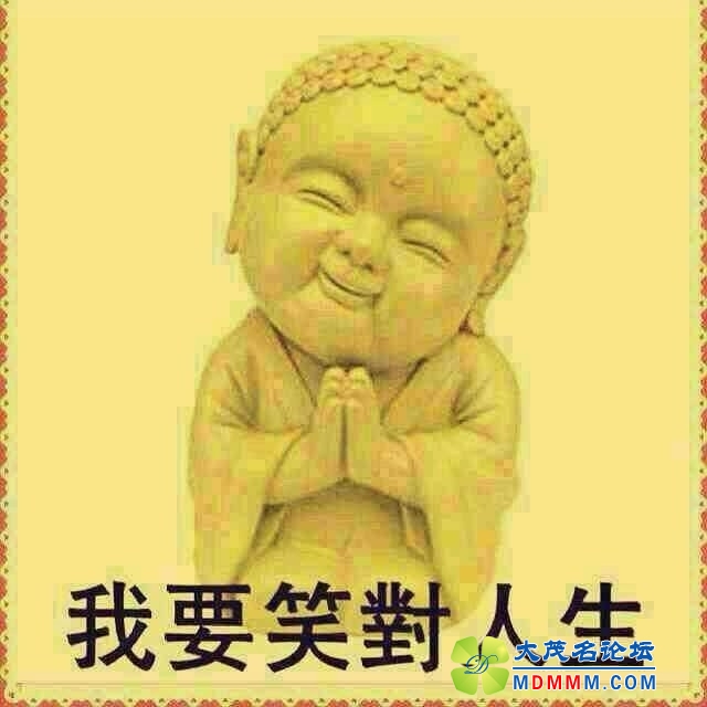 QQͼƬ20131114182658.jpg