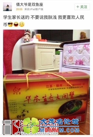 221912c6dkio5rr5j10io5.jpg