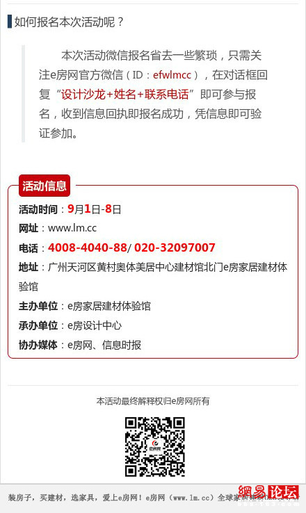 6608761973306322278.jpg