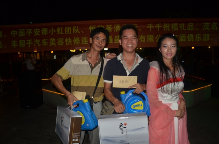 DSC_3196.jpg