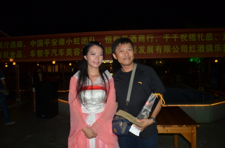 DSC_3206.jpg