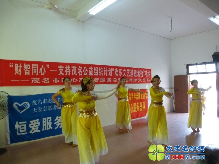 P1130536.JPG