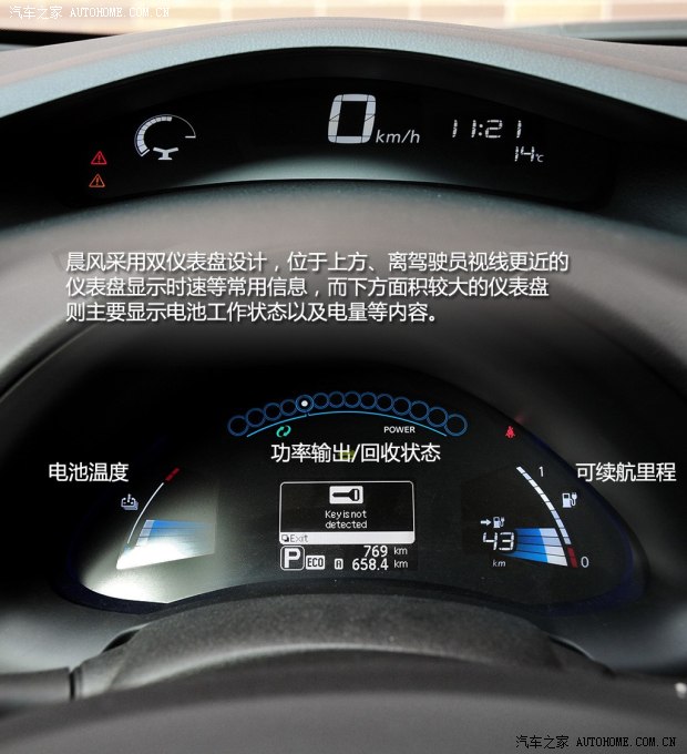d_20140915203300154373610.jpg