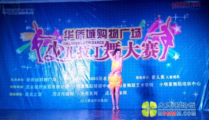 QQͼƬ20140916150837.jpg