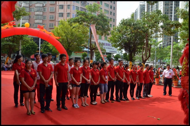 conew_dsc_4010.jpg