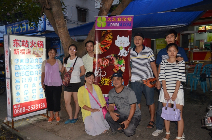 DSC_4172.jpg