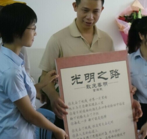 QQ图片20140922202641.jpg