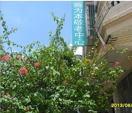 QQͼƬ20140923092053.jpg