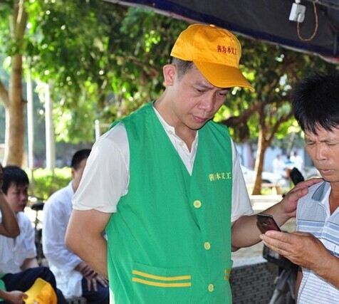 QQͼƬ20140923123136.jpg