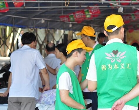 QQͼƬ20140923123216.jpg