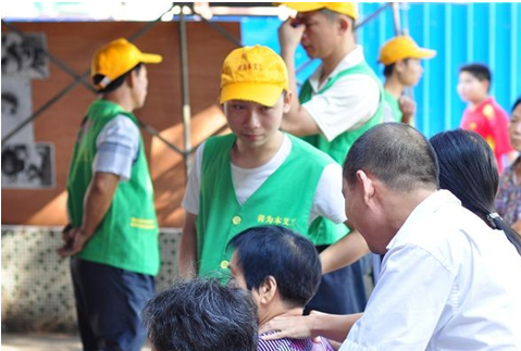QQͼƬ20140923123333.png
