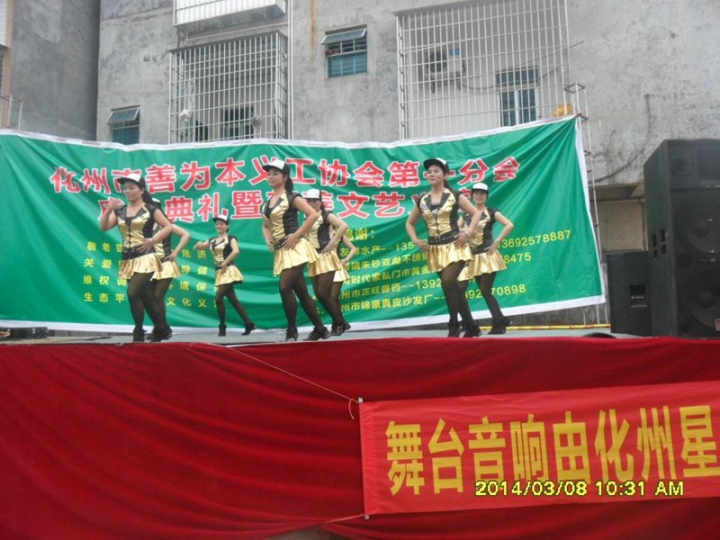 1120553xwpymxw19y8w8hn.jpg