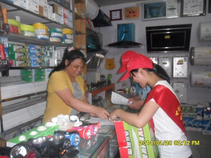 1059571wu11c11zfam5arf.jpg