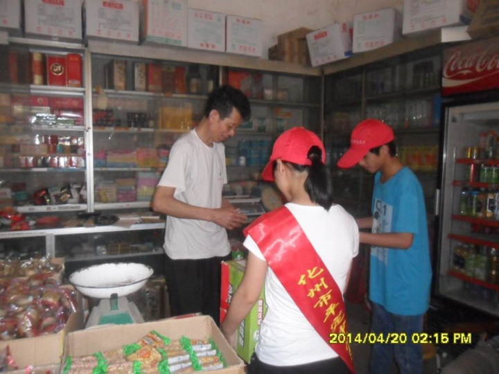 1104180q90wrn3yumw0zqa.jpg