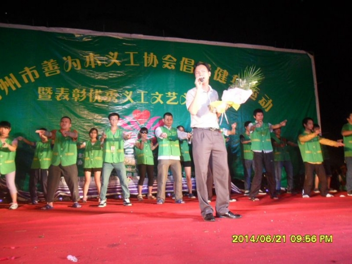 201644vfa0147fay202mas.jpg
