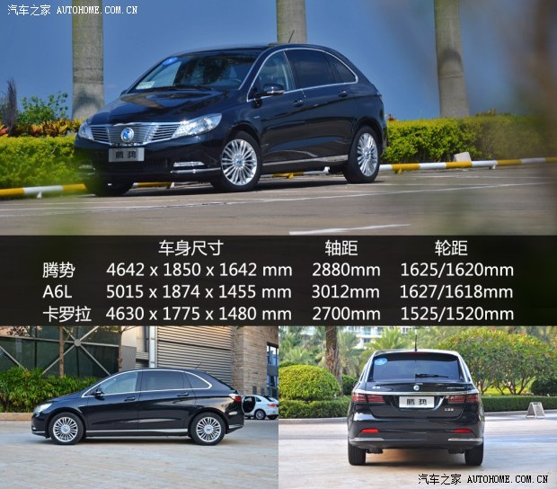 d_201409262208296685211.jpg