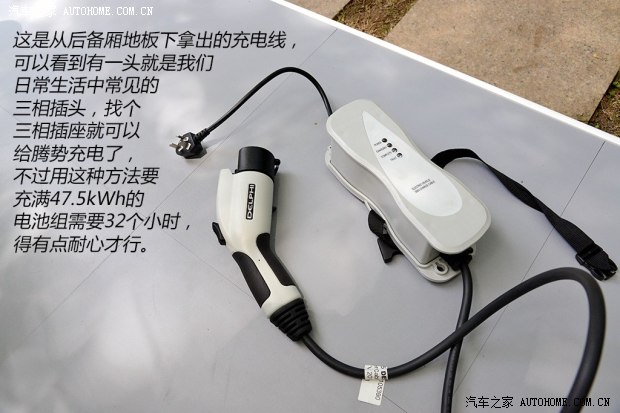 d_201409262208296685211.jpg