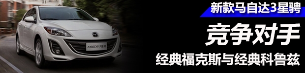 2014092800395527320.jpg