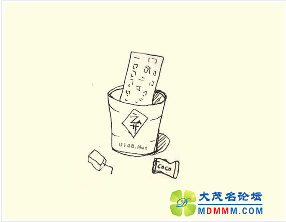 QQͼ20140930095101.png
