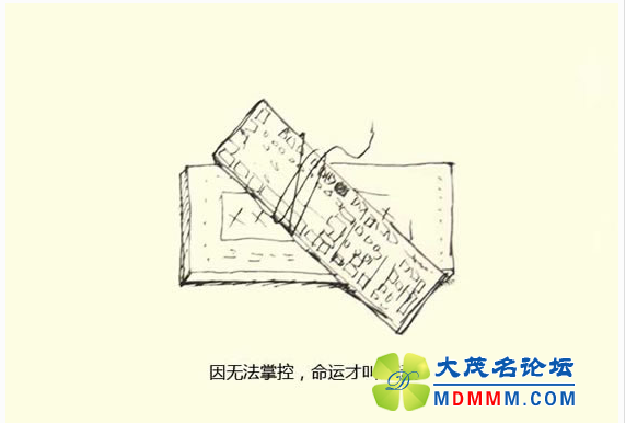 QQͼ20140930095158.png